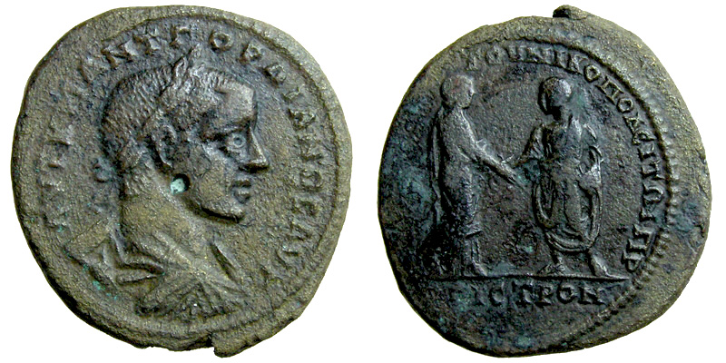 Moesia Inferior, Nicopolis, Gordian III