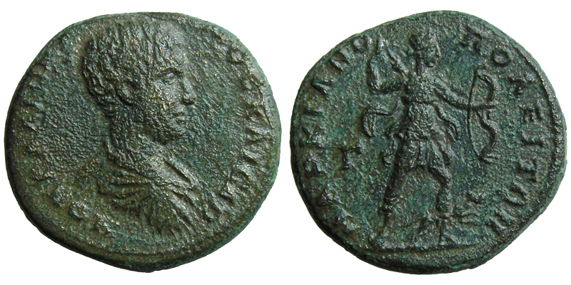 Moesia Inferior, Marcianopolis, Diadumenian