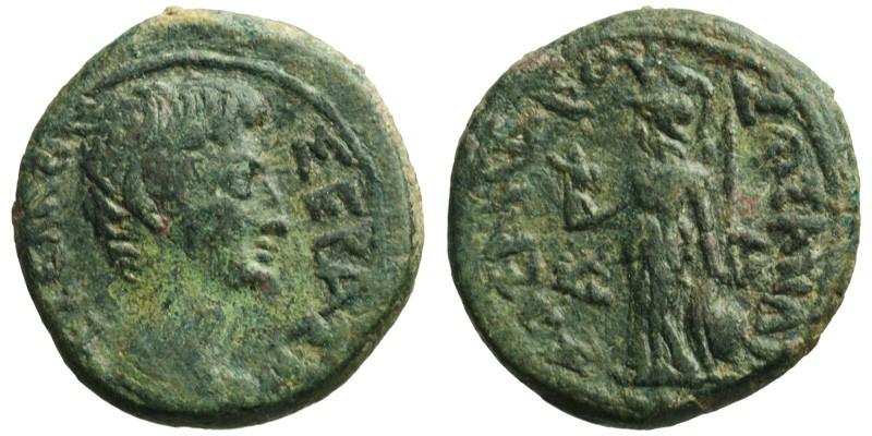 Thessaly, Koinon of Thessaly, Augustus