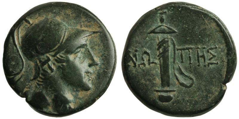 Paphlagonia, Sinope; head of Ares/sword