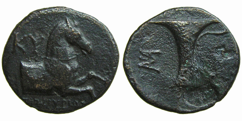Aeolis, Kyme; forepart of horse/vase