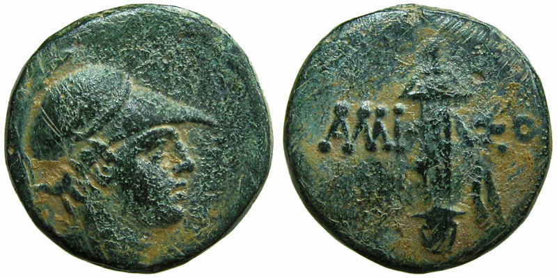 Pontos, Amisos; head of Ares/sword