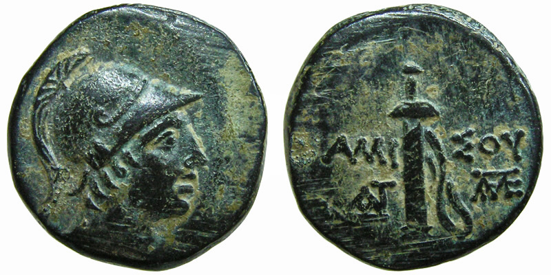 Pontos, Amisos; head of Ares/sword