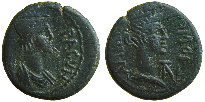 Lydia, Hermokapeleia; bust of Senate/bust of city-godess