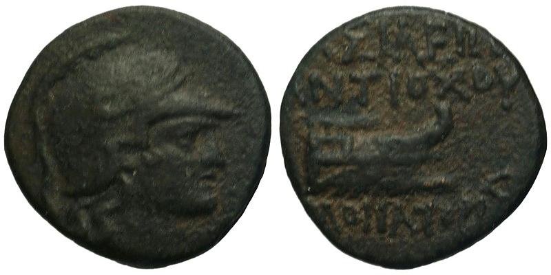Antiochos IX; Athena/prow of galley