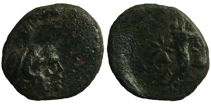 Black Sea Region; heads of Dioscuri/pilei