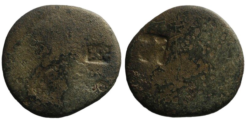 Domitian (?); Diassarion; 3 countermarks Prusias ad Hypium