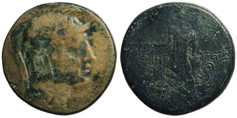 Paphlagonia, Sinope; head of Athena/Perseus with killed Medusa