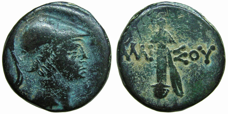 Pontos, Amisos; head of Ares/sword