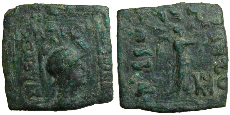 Indo-Greek Kingdom, Menander I; AE Quadruple Unit; helmeted bust/Nike