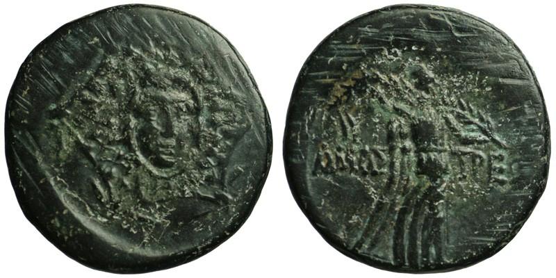 Paphlagonia, Amastris; aegis with gorgoneion/Nike