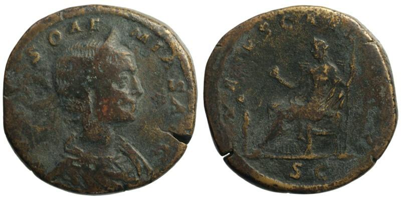 Julia Soaemias; AE Sestertius; bust of Julia Soaemias/Venus