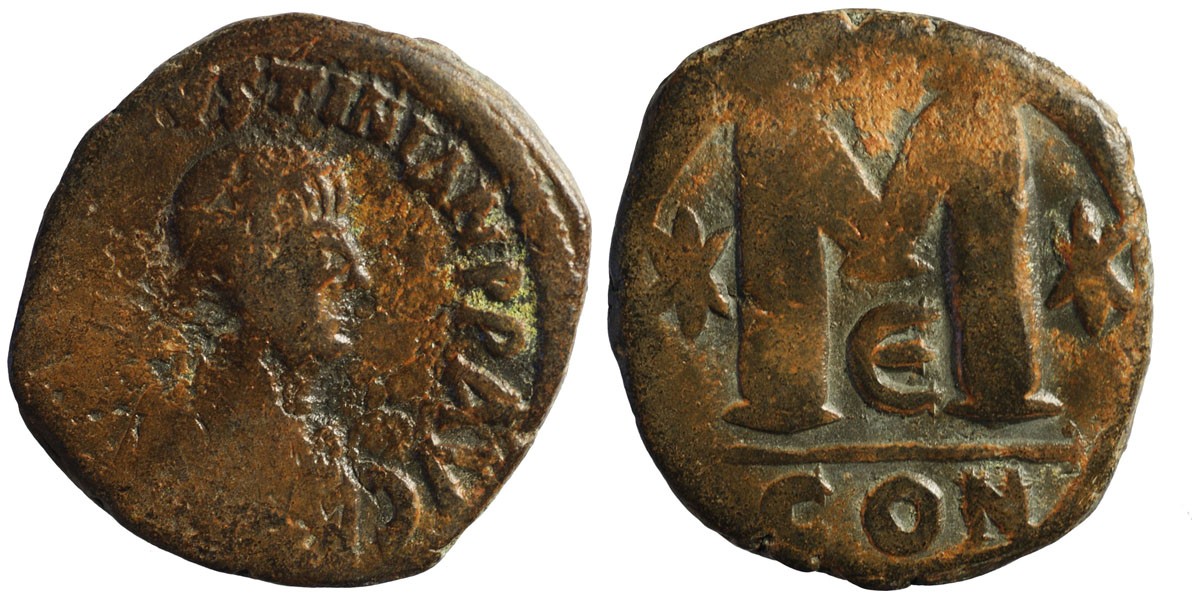 Justin I with Justinian I; AE Follis, Constantinople