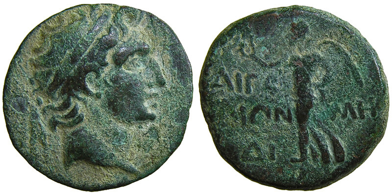 Cilicia, Aigai; head of Alexander the Great/Nike