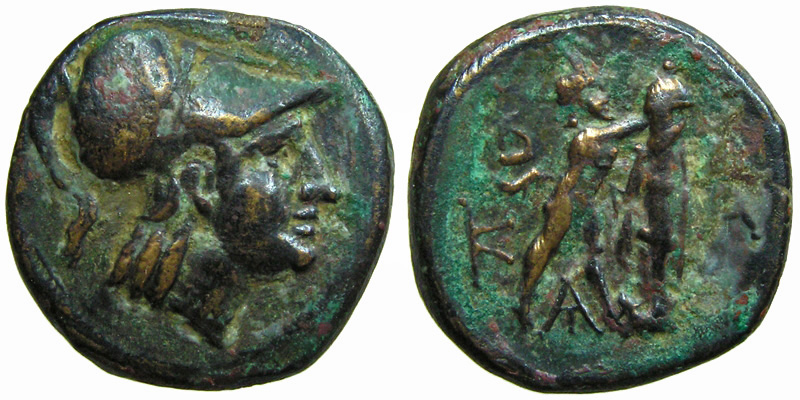 Antigonos II Gonatas; head of Athena/Pan with trophy
