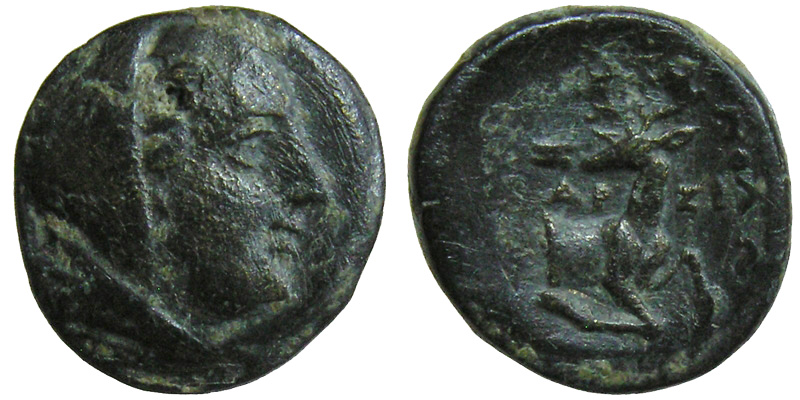 Ionia, Ephesos (as Arsinoeia); Arsinoe/stag