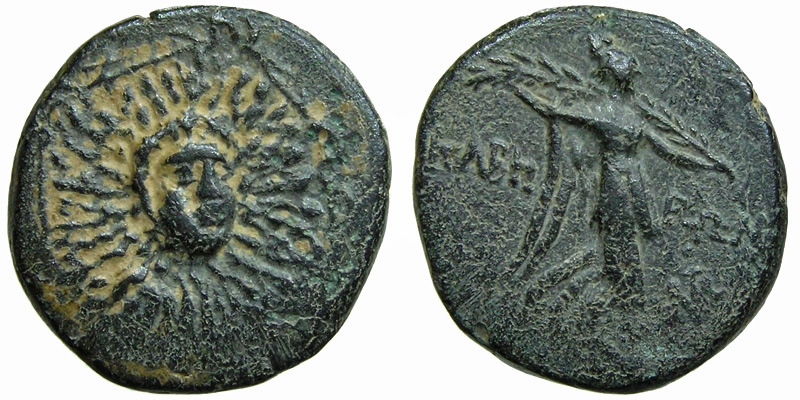 Pontos, Kabeira; aegis with gorgoneion/Nike