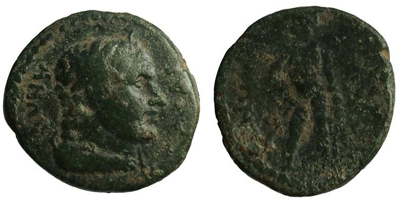 Lydia, Sardes; bust of Herakles/Herakles standing