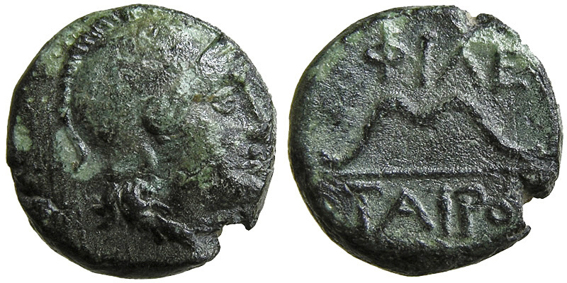 Pergamene Kingdom; head of Athena/bow