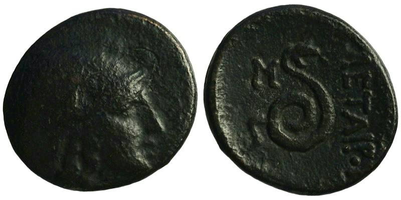 Pergamene Kingdom; head of Athena/snake