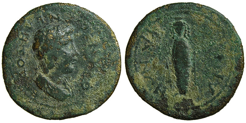 Phrygia, Ankyra; Senate/Artemis
