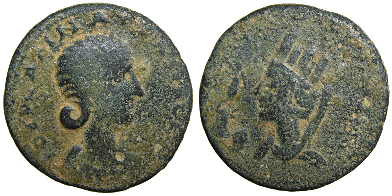 Mesopotamia, Edessa, Tranquillina