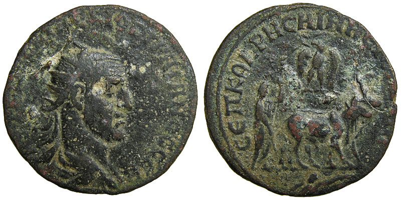Mesopotamia, Rhesaena, Trajan Decius