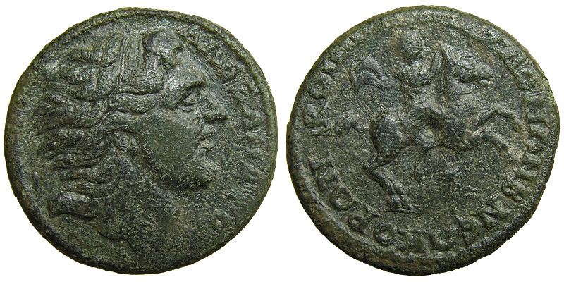 Macedonia, Koinon; head of Alexander III/Alexander on Bukephalos
