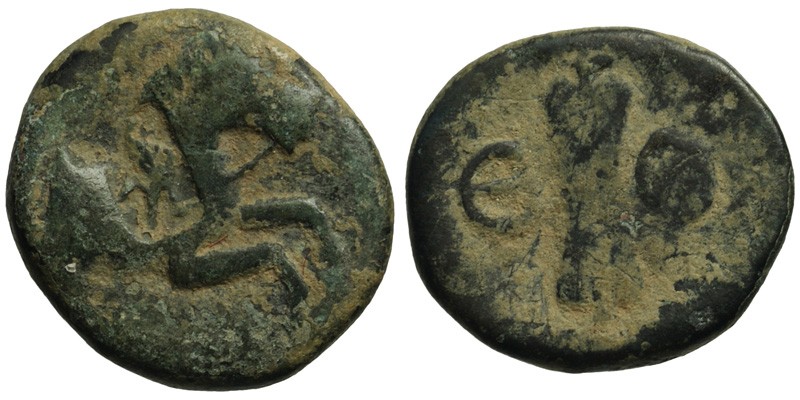 Pamphylia, Aspendos; forepart of horse/sling