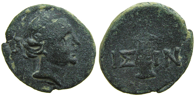 Pisidia, Isinda; head of Artemis/quiver