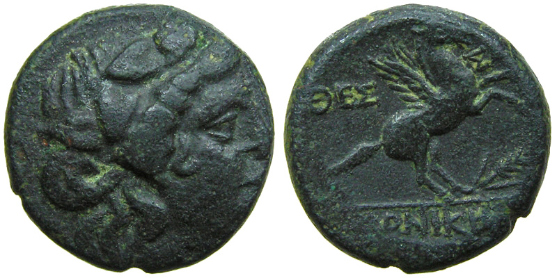 Macedonia, Thessalonica; head of Dionysos/Pegasos