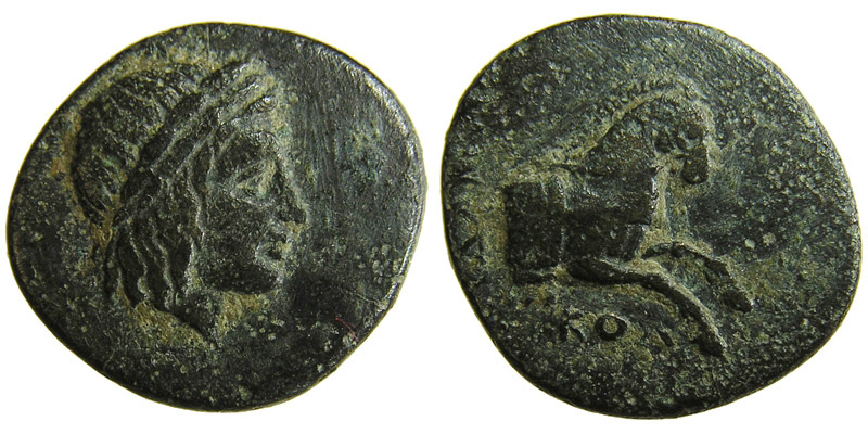 Ionia, Kolophon; head of Apollo/forepart of horse