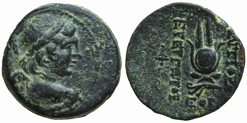 Antiochos VII; Eros/head-dress of Isis