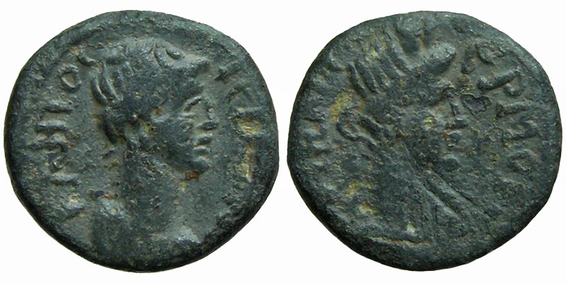 Lydia, Hermokapeleia; bust of Senate/bust of city godess