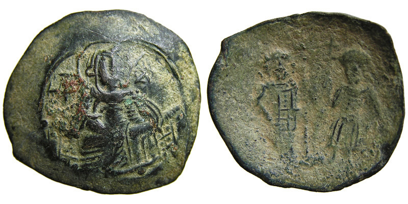 Empire of Nicaea, Theodore I; Billon Aspron Trachy, Nicaea