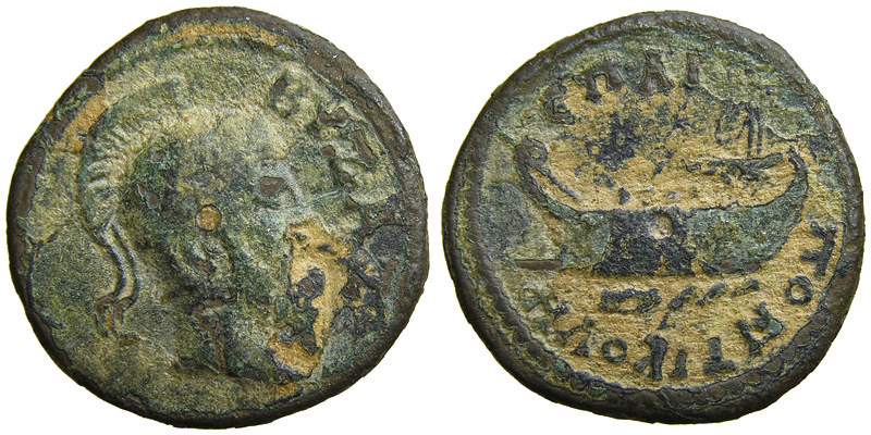 Thrace, Byzantion; head of Byzas/galley