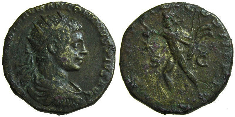 Elagabalus; AE Dupondius, Rome; Sol