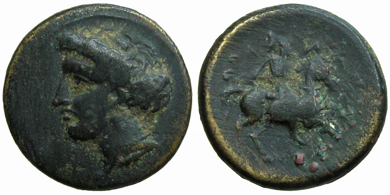 Thessaly, Phalanna; head of Phalanna/horseman