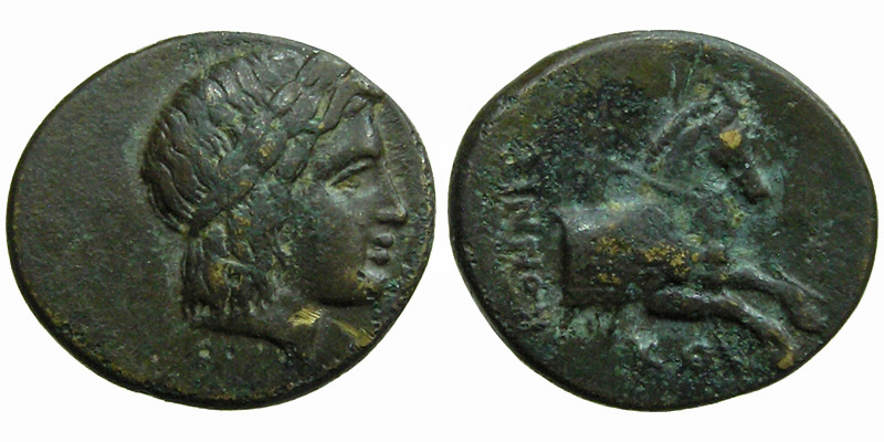 Ionia, Kolophon; head of Apollo/forepart of horse