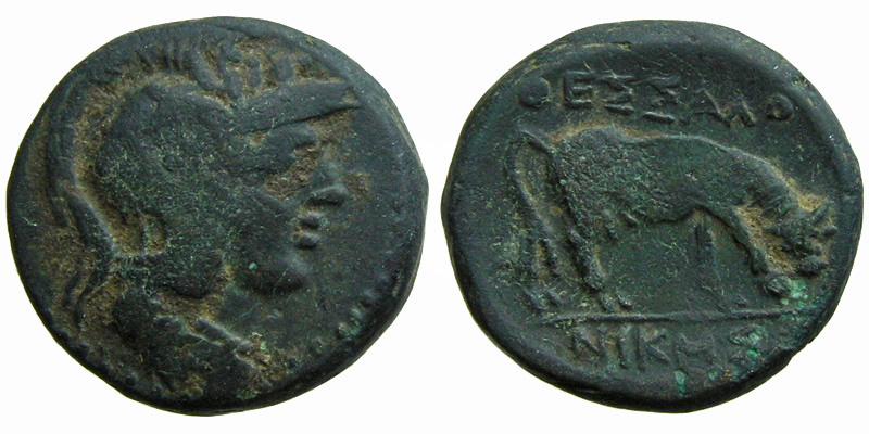 Macedonia, Thessalonica; head of Athena/bull grazing