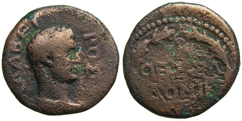 Macedonia, Thessalonica; bust of Kabeiros/legend within wreath