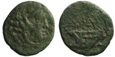 Korkyra; Herakles/galley