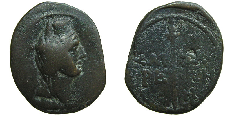 Cimmerian Bosporus, Panticapaeum (as Caesarea), Livia