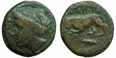 Thrace, Kardia; head of Persephone/lion with spear