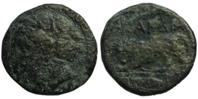 Thrace, Kardia; head of Persephone/lion with spear