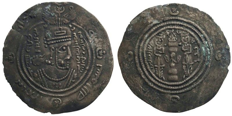 Arab-Sasanian, 'Abd al-Malik ibn Marwan; AR Drachm