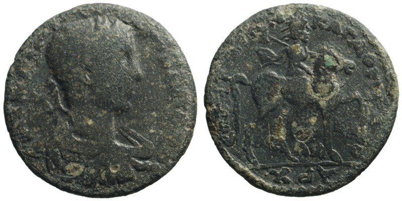 Lydia, Tabala, Severus Alexander