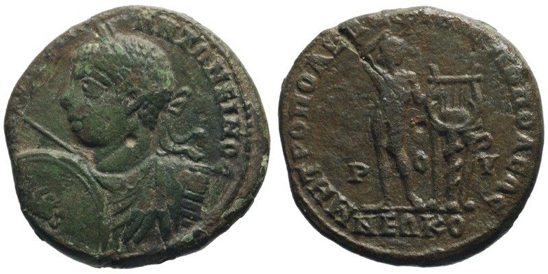 Thrace, Philippopolis, Elagabalus