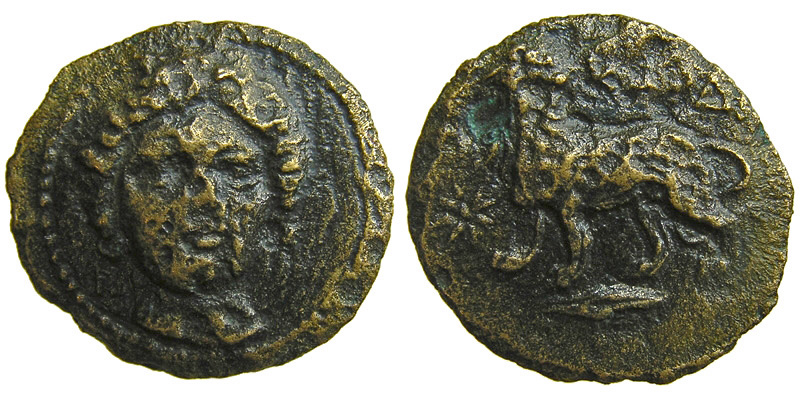 Thrace, Kardia; head of Persephone/lion