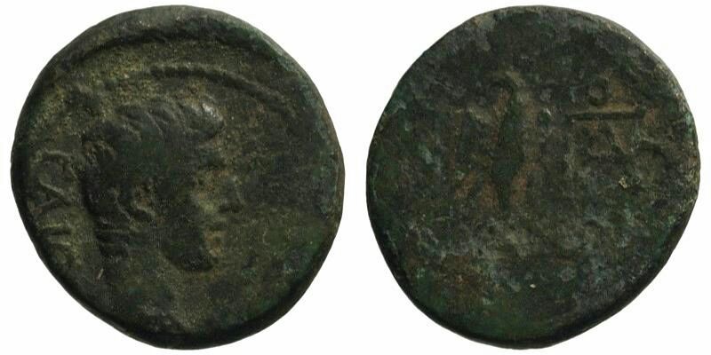 Phrygia, Laodikeia, Gaius (grandson of Augustus)